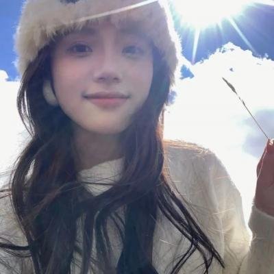 这是我的岛
